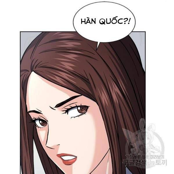 Druid Tại Ga Seoul Chapter 45 - Trang 2