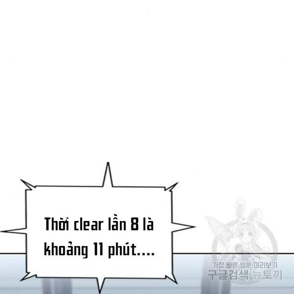 Druid Tại Ga Seoul Chapter 45 - Trang 2