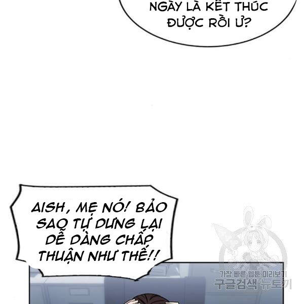 Druid Tại Ga Seoul Chapter 45 - Trang 2