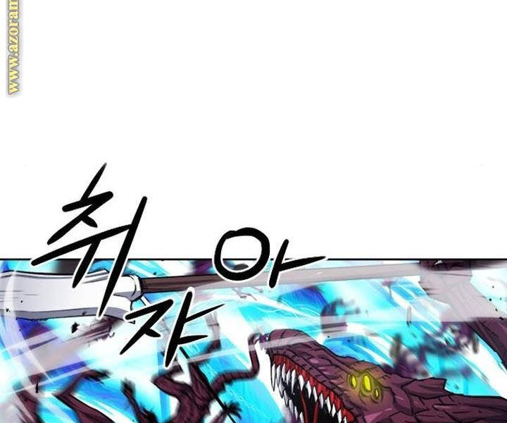 Druid Tại Ga Seoul Chapter 46 - Trang 2