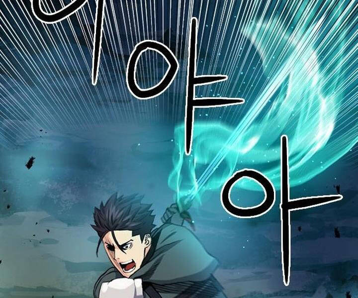 Druid Tại Ga Seoul Chapter 46 - Trang 2