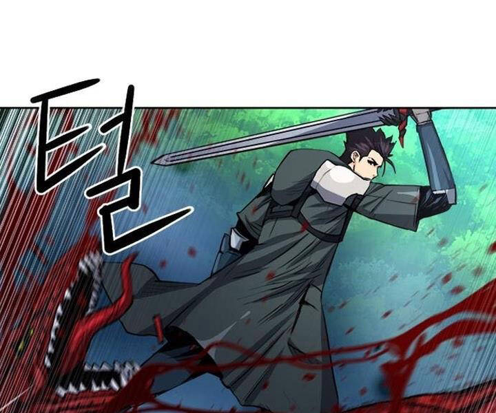 Druid Tại Ga Seoul Chapter 46 - Trang 2