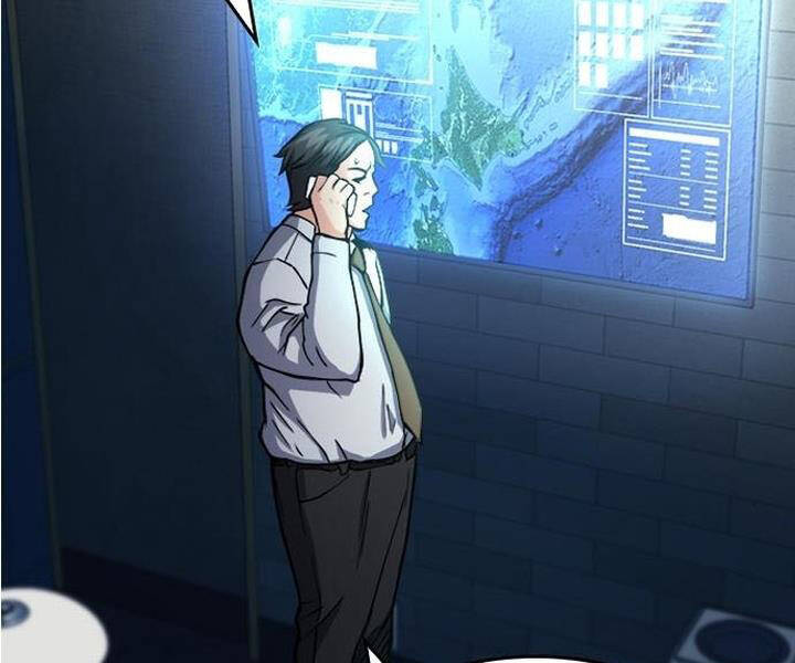 Druid Tại Ga Seoul Chapter 46 - Trang 2