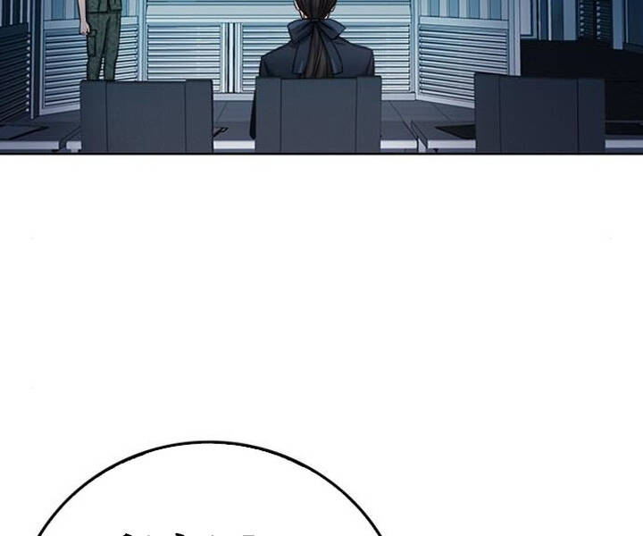 Druid Tại Ga Seoul Chapter 47 - Trang 2