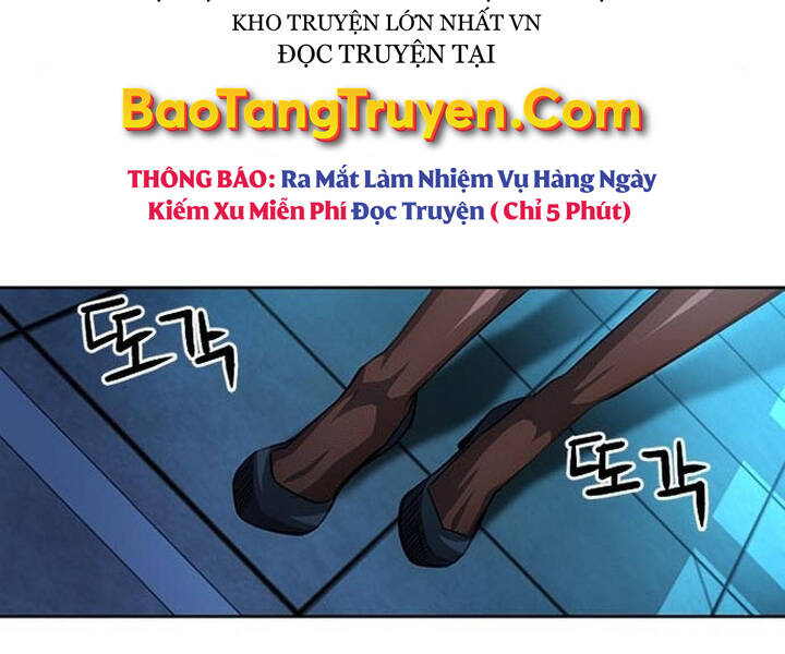 Druid Tại Ga Seoul Chapter 47 - Trang 2