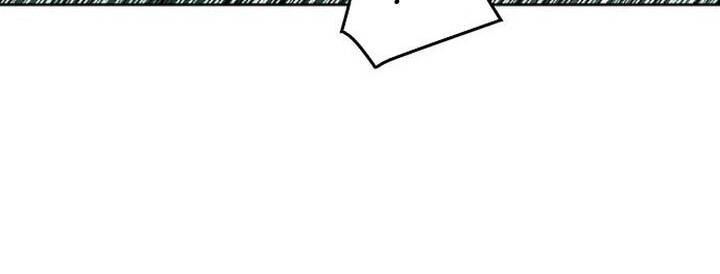 Druid Tại Ga Seoul Chapter 47 - Trang 2