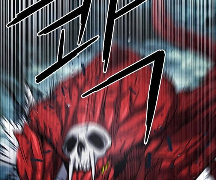 Druid Tại Ga Seoul Chapter 47 - Trang 2