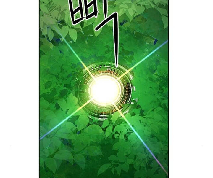 Druid Tại Ga Seoul Chapter 47 - Trang 2