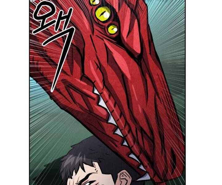 Druid Tại Ga Seoul Chapter 47 - Trang 2