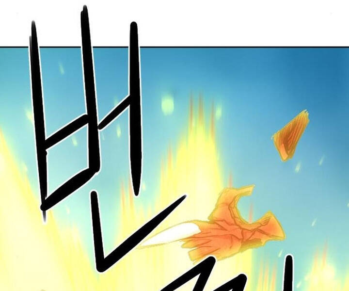 Druid Tại Ga Seoul Chapter 47 - Trang 2