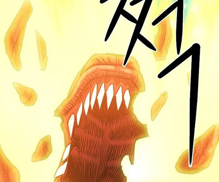 Druid Tại Ga Seoul Chapter 47 - Trang 2