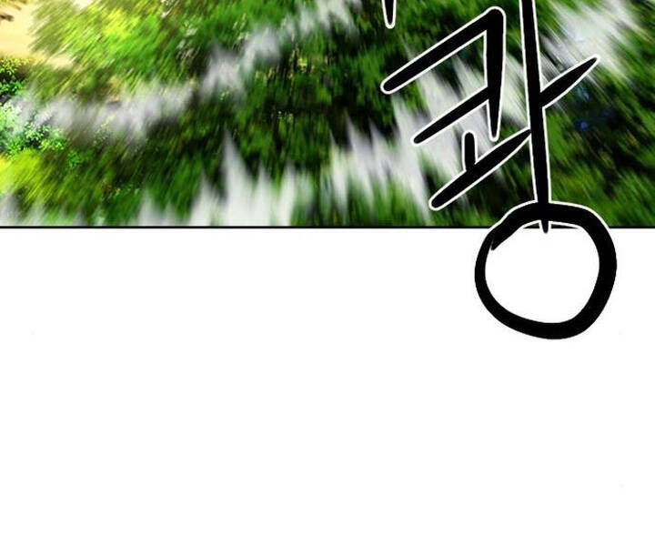 Druid Tại Ga Seoul Chapter 47 - Trang 2