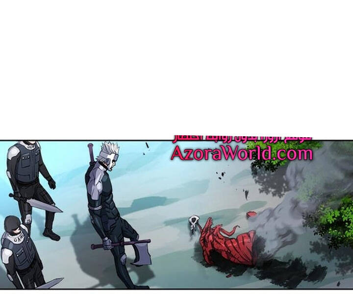 Druid Tại Ga Seoul Chapter 47 - Trang 2