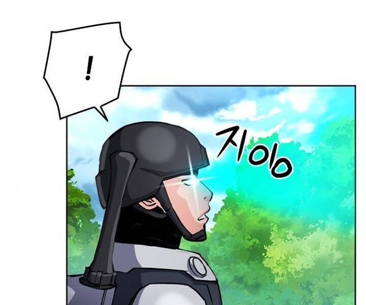 Druid Tại Ga Seoul Chapter 47 - Trang 2