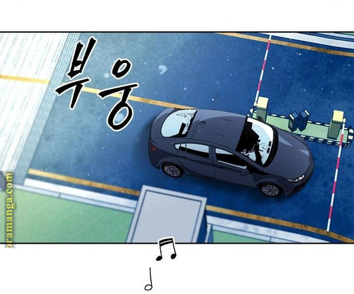 Druid Tại Ga Seoul Chapter 47 - Trang 2