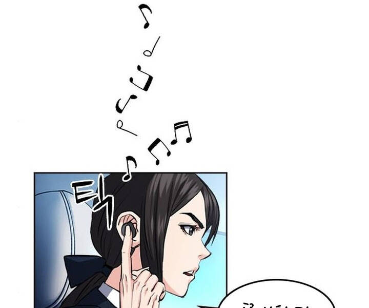 Druid Tại Ga Seoul Chapter 47 - Trang 2