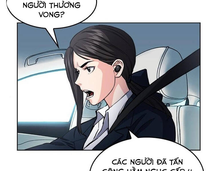 Druid Tại Ga Seoul Chapter 47 - Trang 2