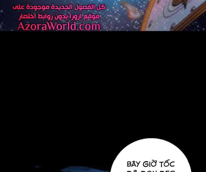 Druid Tại Ga Seoul Chapter 47 - Trang 2