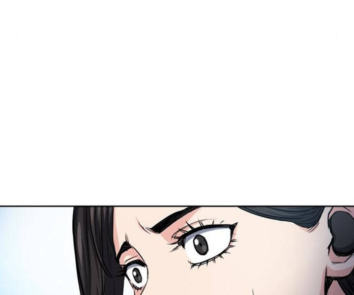 Druid Tại Ga Seoul Chapter 47 - Trang 2