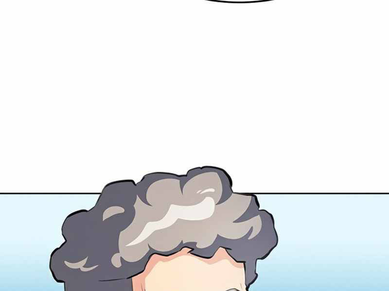 Druid Tại Ga Seoul Chapter 48 - Trang 2