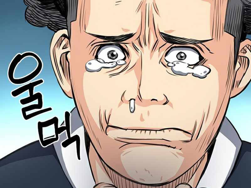 Druid Tại Ga Seoul Chapter 48 - Trang 2