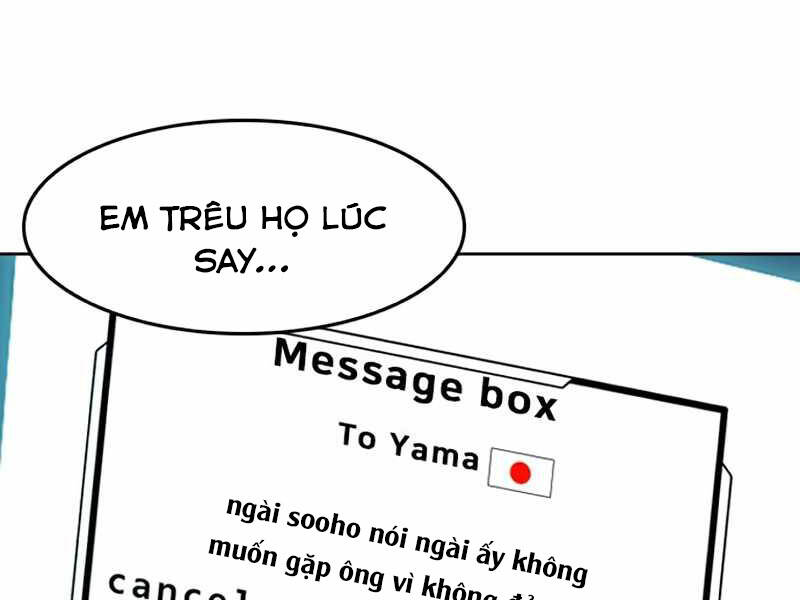 Druid Tại Ga Seoul Chapter 48 - Trang 2