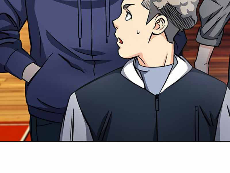 Druid Tại Ga Seoul Chapter 48 - Trang 2