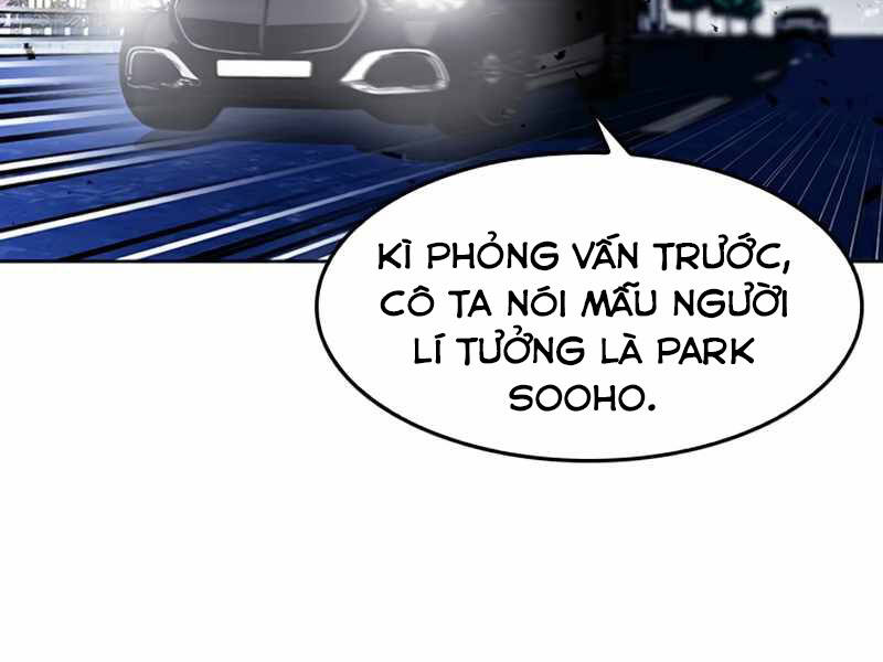 Druid Tại Ga Seoul Chapter 48 - Trang 2