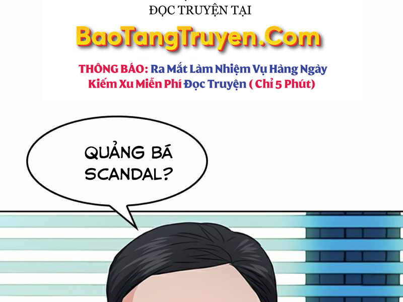 Druid Tại Ga Seoul Chapter 48 - Trang 2