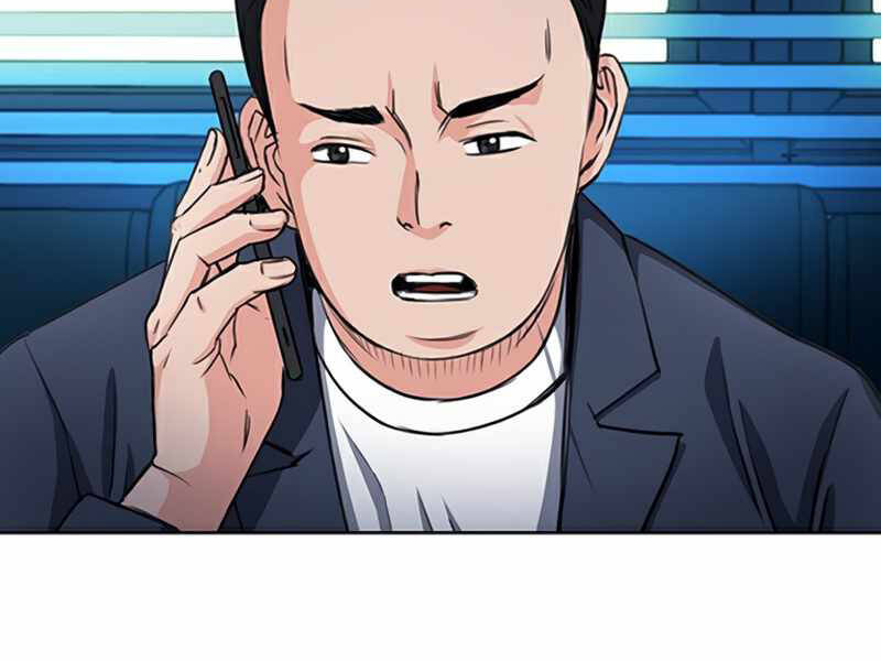 Druid Tại Ga Seoul Chapter 48 - Trang 2