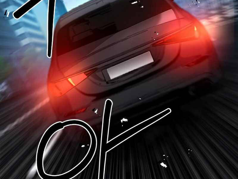 Druid Tại Ga Seoul Chapter 48 - Trang 2