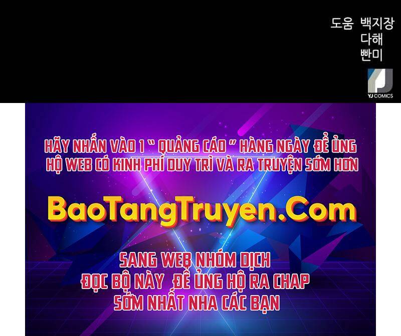 Druid Tại Ga Seoul Chapter 48 - Trang 2