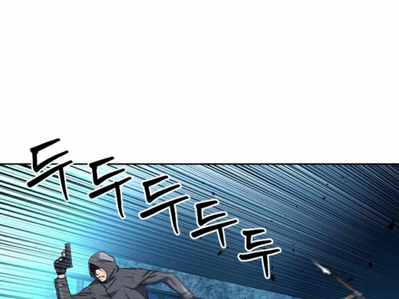 Druid Tại Ga Seoul Chapter 49 - Trang 2