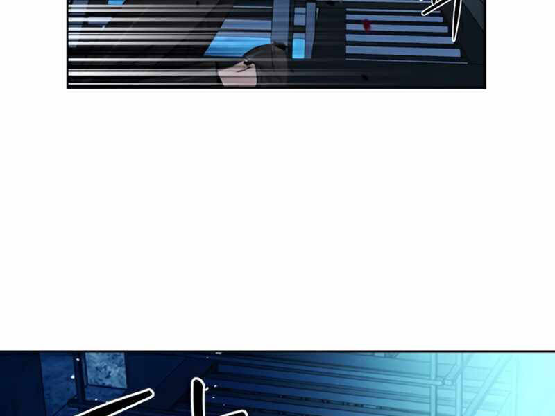 Druid Tại Ga Seoul Chapter 49 - Trang 2