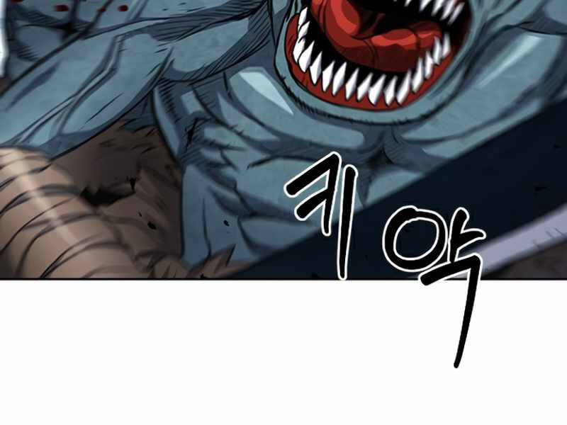 Druid Tại Ga Seoul Chapter 49 - Trang 2