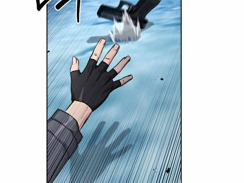 Druid Tại Ga Seoul Chapter 49 - Trang 2