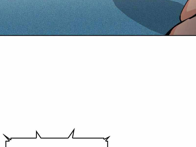 Druid Tại Ga Seoul Chapter 49 - Trang 2