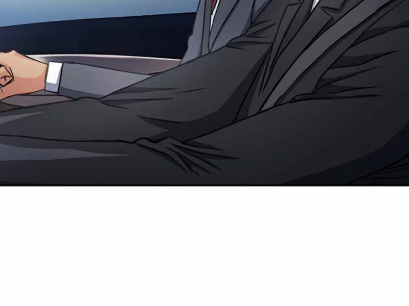 Druid Tại Ga Seoul Chapter 49 - Trang 2