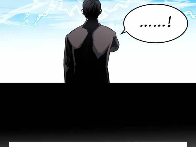 Druid Tại Ga Seoul Chapter 49 - Trang 2