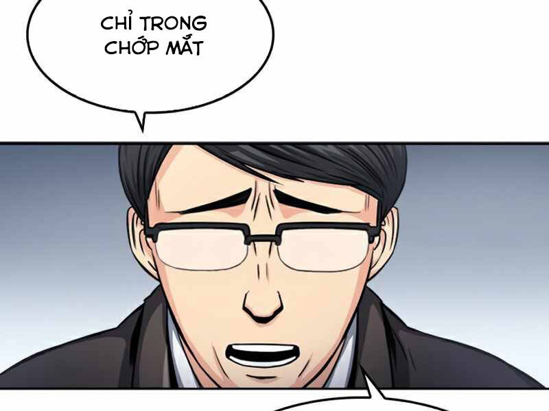 Druid Tại Ga Seoul Chapter 49 - Trang 2