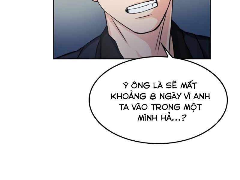 Druid Tại Ga Seoul Chapter 49 - Trang 2