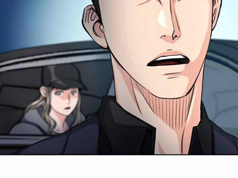 Druid Tại Ga Seoul Chapter 49 - Trang 2