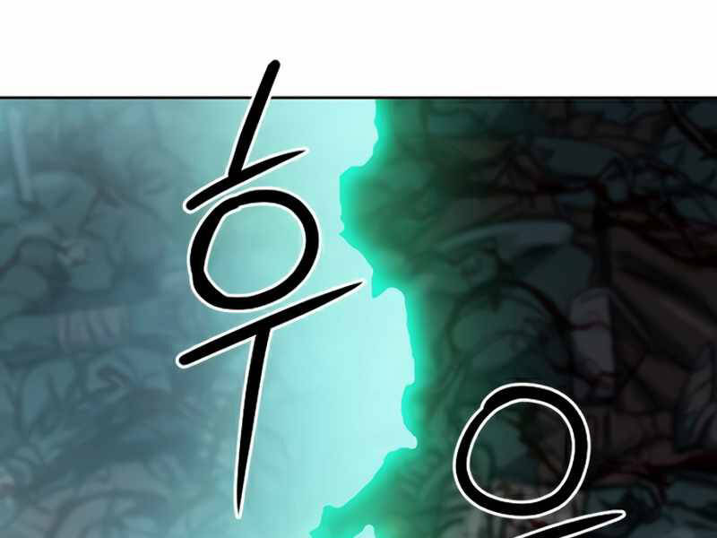 Druid Tại Ga Seoul Chapter 49 - Trang 2