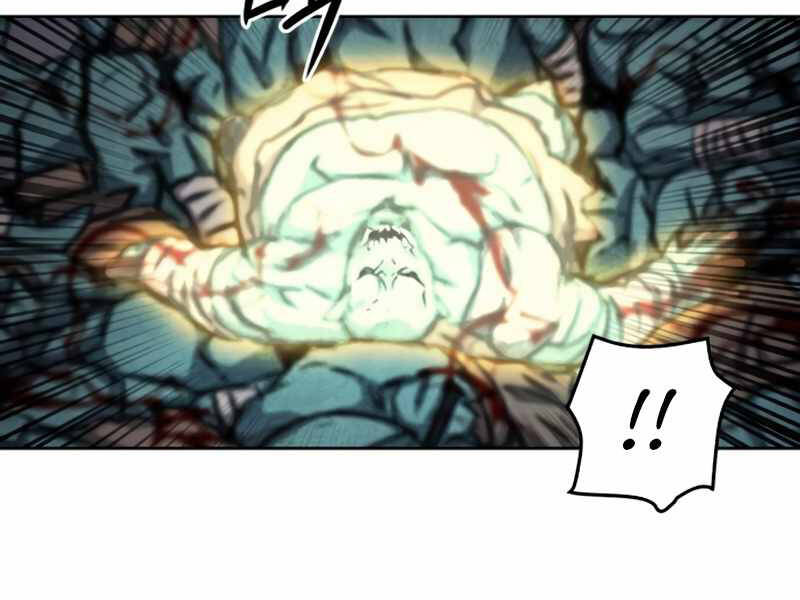 Druid Tại Ga Seoul Chapter 49 - Trang 2