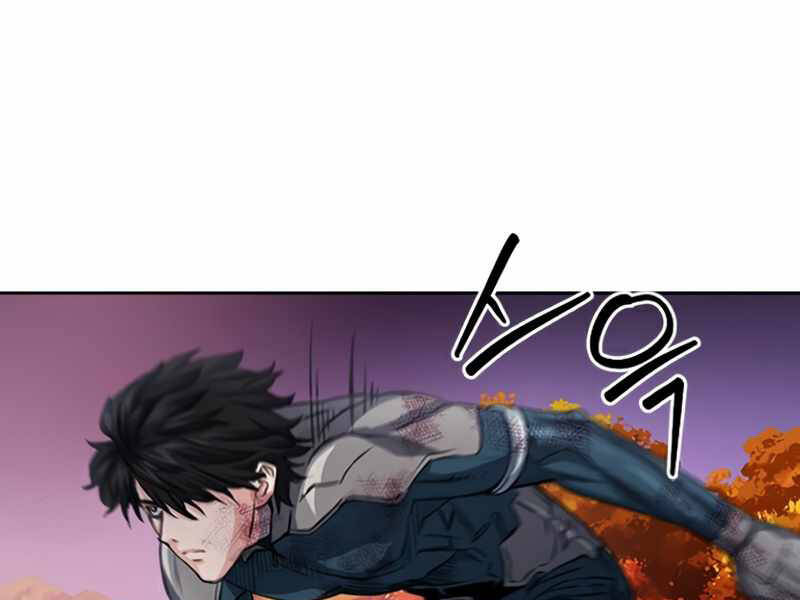 Druid Tại Ga Seoul Chapter 49 - Trang 2