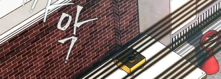 Druid Tại Ga Seoul Chapter 5 - Trang 2