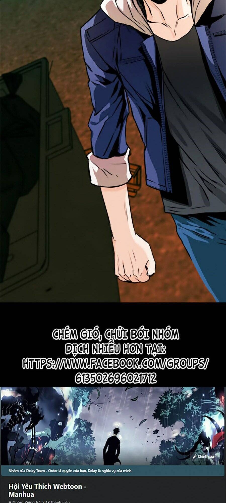 Druid Tại Ga Seoul Chapter 5 - Trang 2