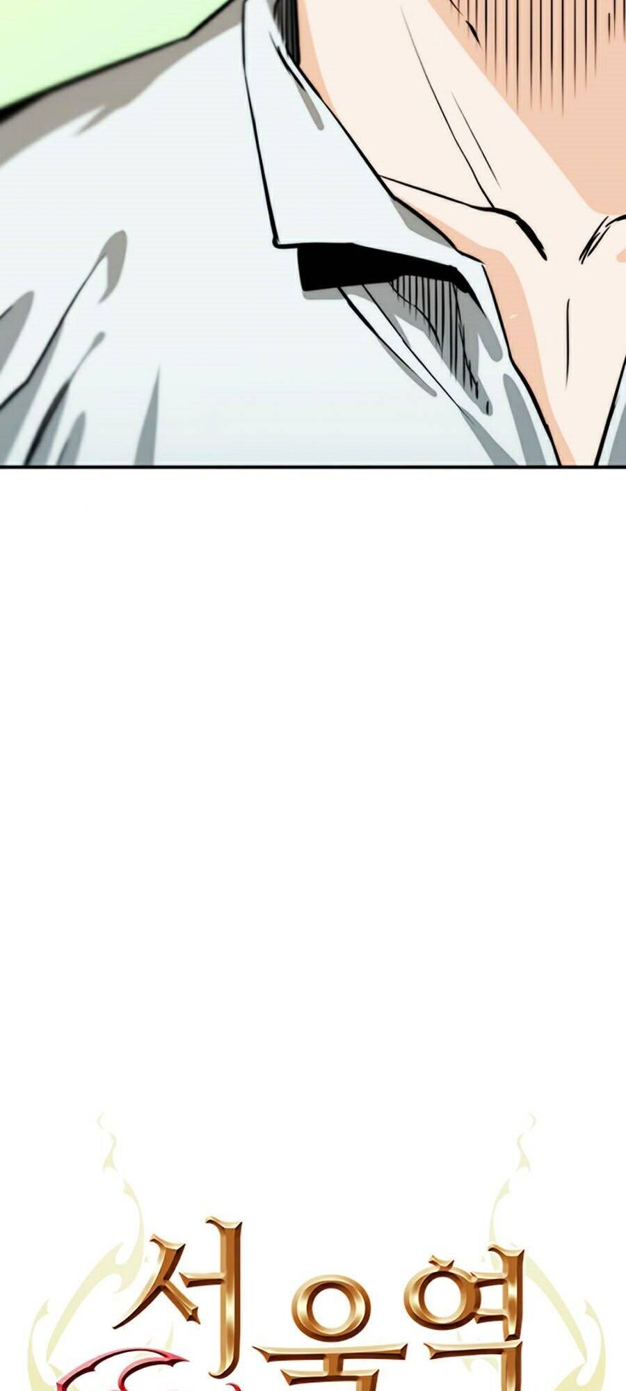 Druid Tại Ga Seoul Chapter 5 - Trang 2