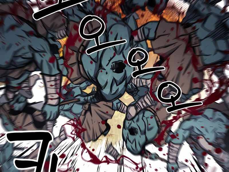 Druid Tại Ga Seoul Chapter 50 - Trang 2