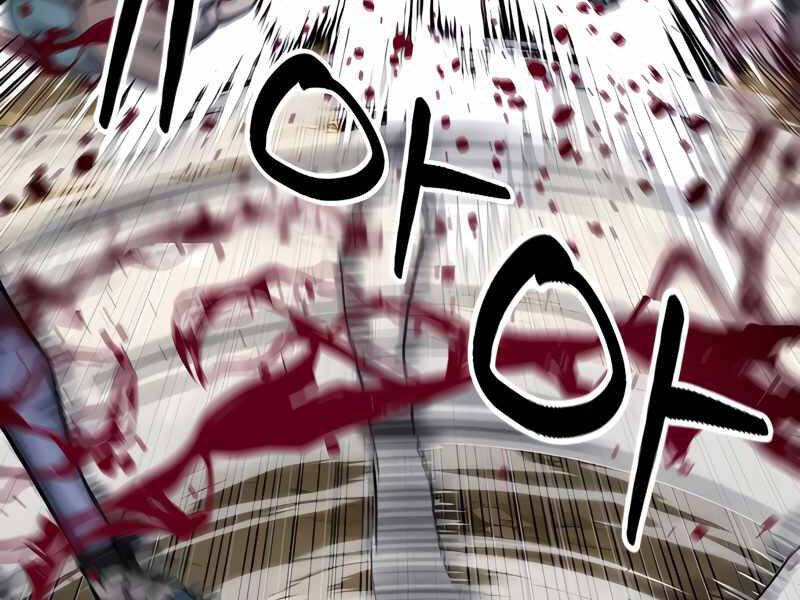 Druid Tại Ga Seoul Chapter 50 - Trang 2